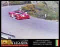 65 OMS Ford  M.Litrico - A.Gambero (1)